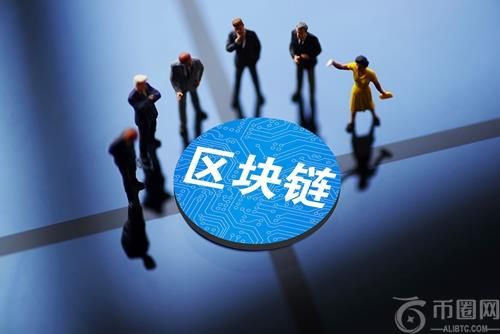 区块链技术揭秘：一步步解析区块链是如何工作的
