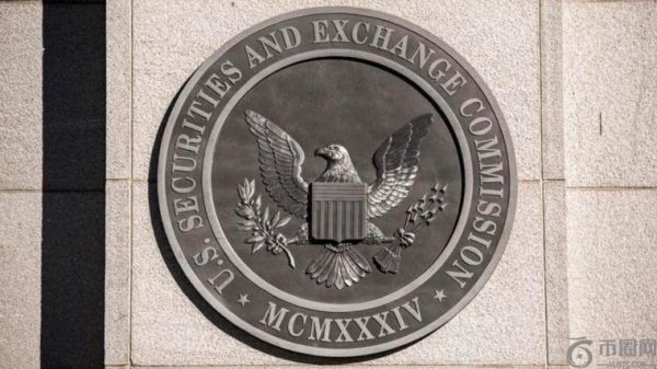 SEC主席探讨三个加密行业的关键领域——重要政策即将发布。