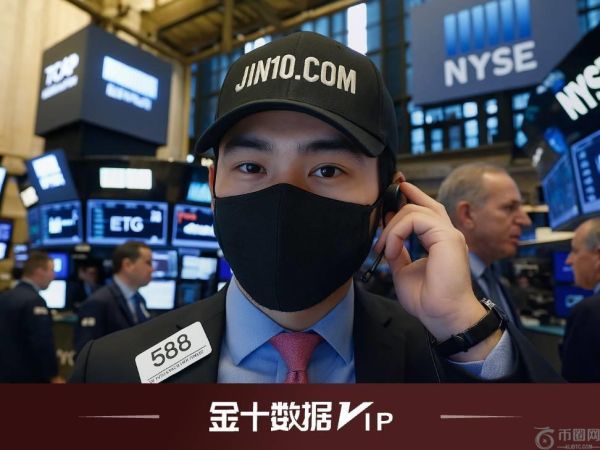 新闻交易员：俄乌谈判的暗涌 难挡油市狂潮？