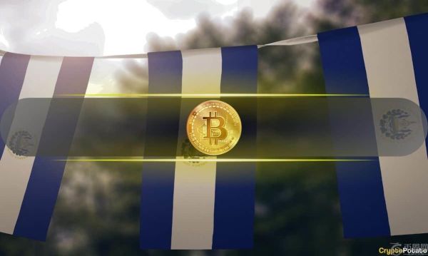 萨尔瓦多比特币持有量飙升至 6.44 亿美元，产生 3.57 亿美元未实现收益