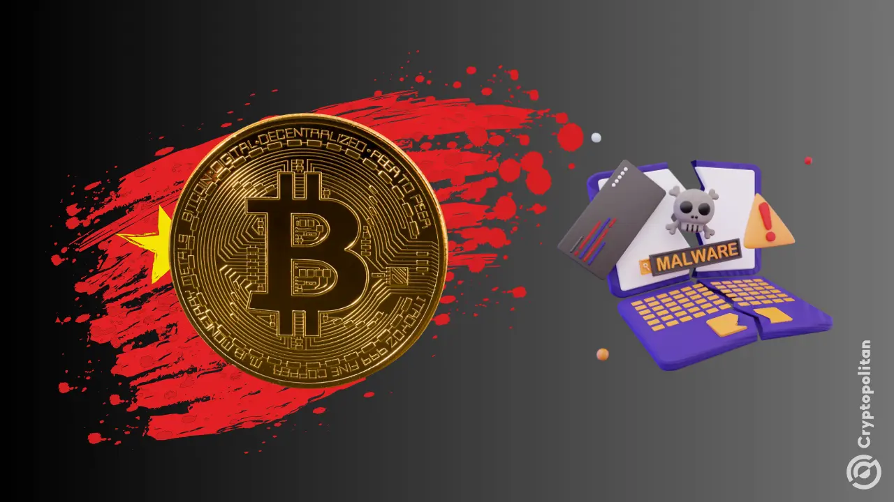中国打印机驱动程序中发现窃取比特币的恶意软件