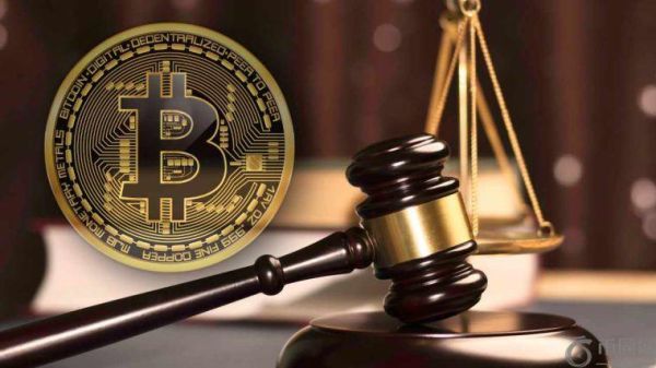 Strategy因比特币面临集体诉讼——Saylor在诉讼中被提及。