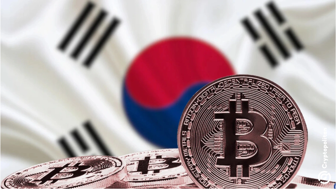 韩国收紧加密货币规则以吸引机构投资者