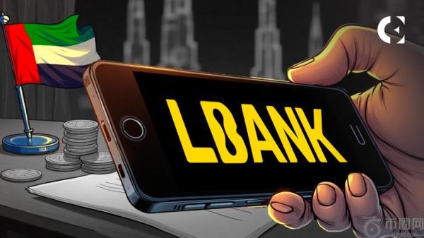 加密货币交易所 LBank 在竞标 VASP 许可证期间限制阿联酋服务