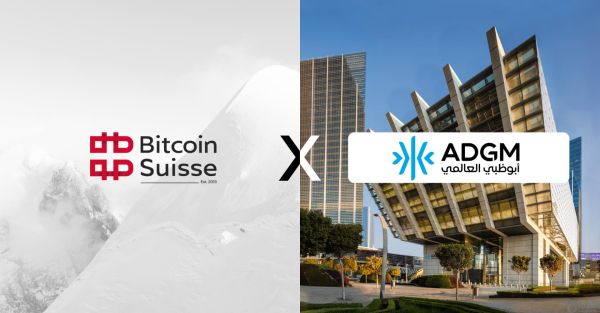 瑞士比特币银行获得阿布扎比国际金融中心金融服务监管局的原则性批准