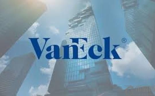 VanEck 将推出 Avalanche 生态系统基金