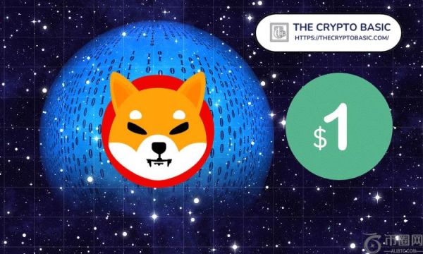 柴犬到 1 美元不是玩笑而是挑战：详情