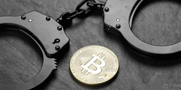 加密货币投资者因比特币密码在纽约被控绑架和折磨男子