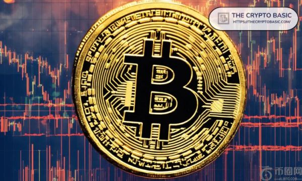 分析师重点：比特币已经历 32 次减半，我们只见证了其中 4 次