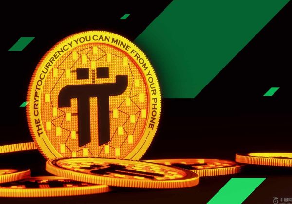 Pi Network 斥资 1 亿美元，推动 PI 进入实体经济