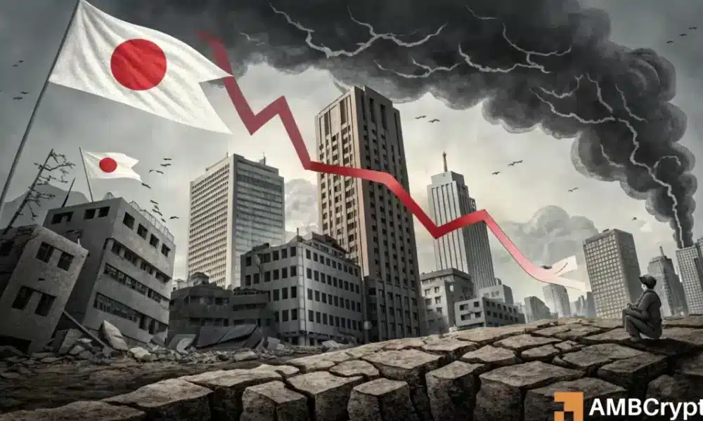 日本债券市场陷入危机——比特币会成为意外的避风港吗？