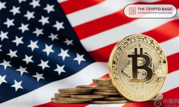 美国副总统支持比特币作为价值存储和支付手段的作用