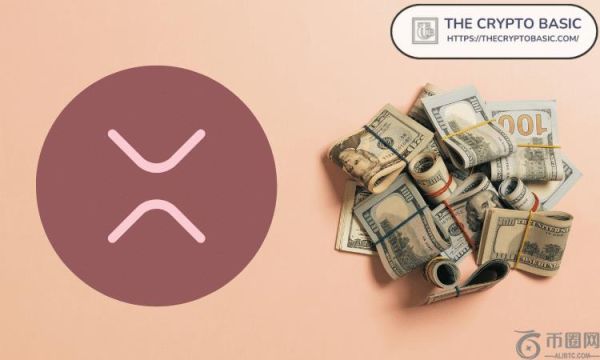 专家表示，在 XRP 达到该价格之前，他不会短期内出售任何 XRP，并透露了他的退出策略