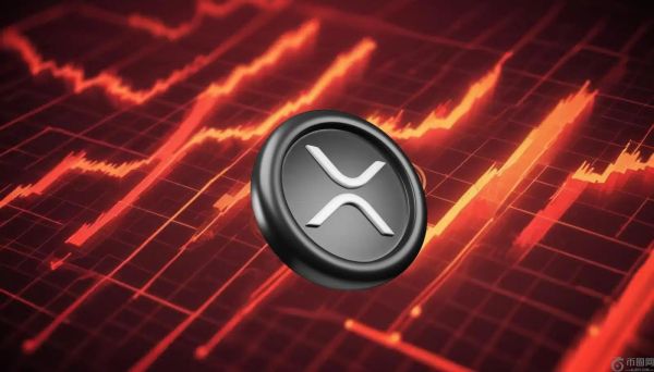 Ripple（XRP）价格停滞不前：上涨空间更大还是下跌威胁更大？