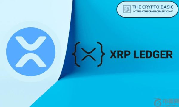 尽管报道广泛，沙特阿美并未参与 XRP 账本石油代币化：详情