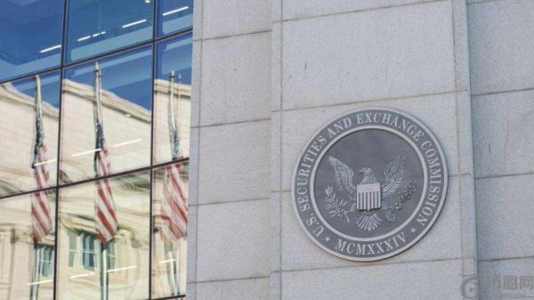 SEC 启动 DeFi 圆桌会议，以重塑加密货币监管框架。