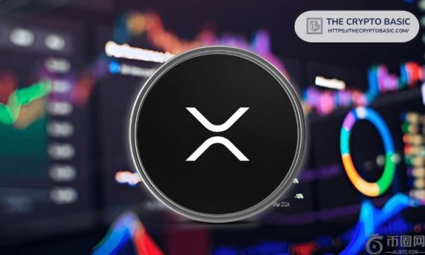 XRP 符合 MiCA 规定的实用代币资格，比特币和以太坊不受 MiCA 规则约束