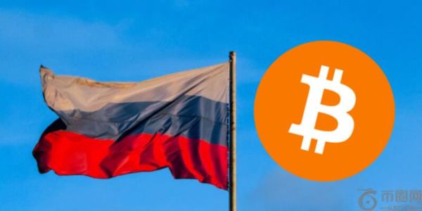 莫斯科交易所向合格投资者推出比特币期货