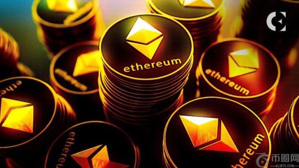 Consensys 收购 3.2 亿美元 ETH，以太坊基金会制定 2.5 年期资金缓冲政策