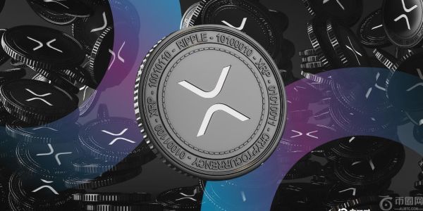 中国公司斥资 3 亿美元打造 XRP 平台