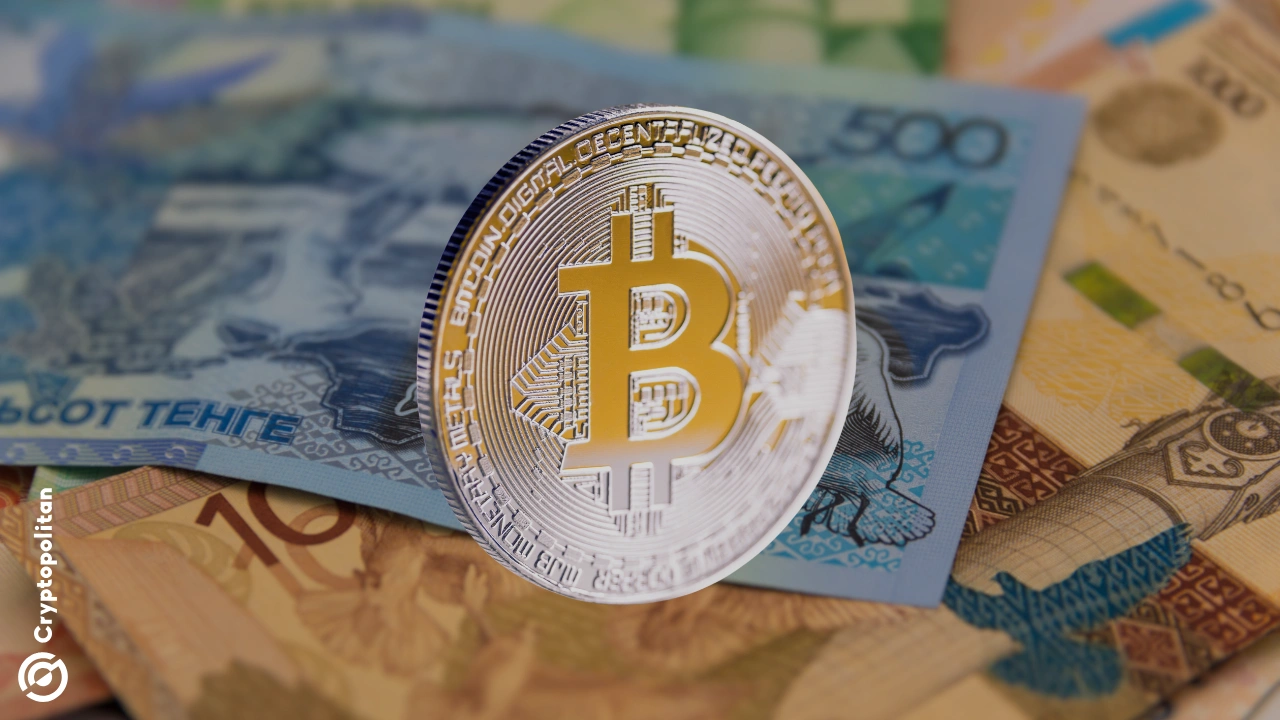 哈萨克斯坦银行启动加密卡试点，以提高加密货币交易量