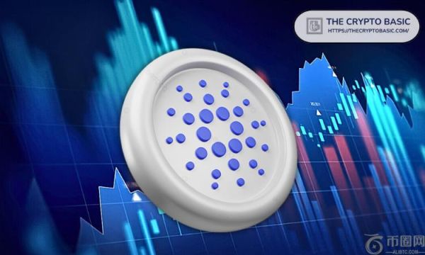 顶级分析师：卡尔达诺将凭借与比特币和 XRP 的良好关系跻身前五