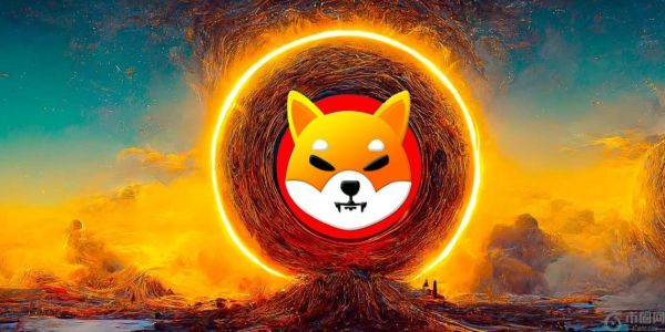 柴犬：每年 20 万亿的烧钱能将 SHIB 推至 0.001 美元吗？