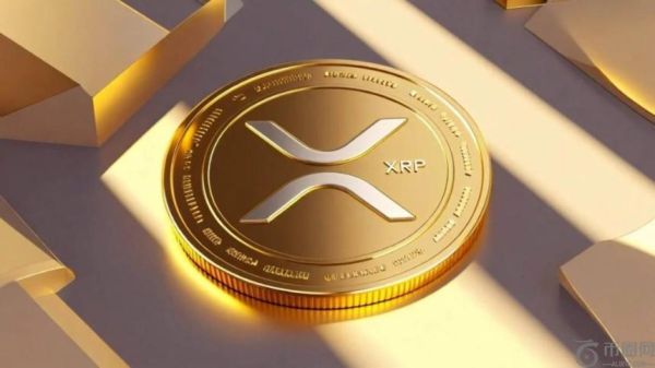XRP未来十年或将飙升至13.05美元，专家揭示长期投资潜力