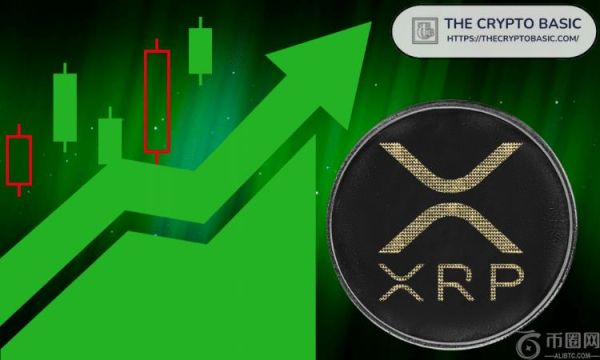 专家称 XRP 价格 36 美元并非不切实际，但 XRP 必须首先达到这一水平