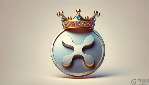 分析师预测：XRP在ETF推出时或达1,000美元，2027年可能实现惊人增长