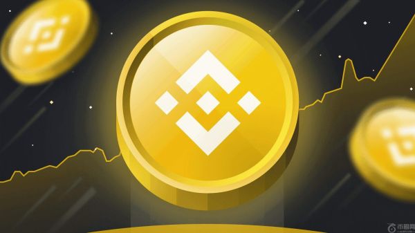 到 2030 年：你的 1000 美元 BNB 投资可能会激增至