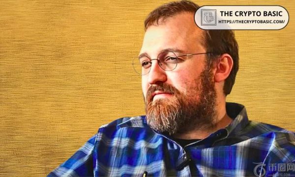 Cardano 创始人祝贺 XLM 和 HBAR 价格上涨