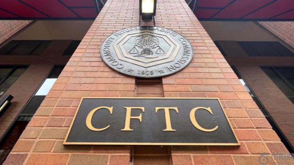 CFTC新规解读：外国交易所如何合规进入美国市场？利好业务与短期关注点全解析
