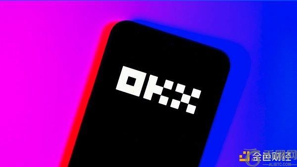 OKX C2C推出“冻结赔付”服务：最高100%赔付，开启安心交易新时代