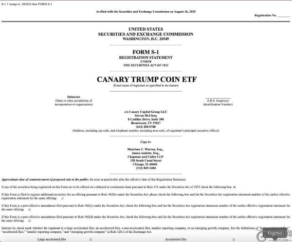 Canary Capital 申请推出与特朗普 Memecoin 挂钩的 ETF