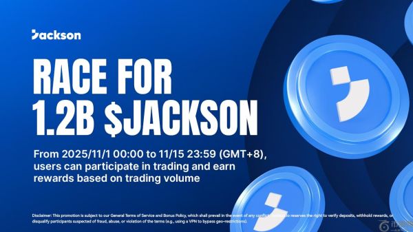 Sui 生态系统游戏协议 Jackson.io 推出原生代币 JACKSON – 第一阶段 TGE（24%）正式启动