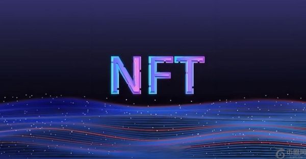 市值翻倍 地板价和交易量狂飙：NFT焕发又一春？