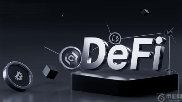 加密货币世界中的 DeFi 是什么？受欢迎的DeFi 代币有哪些？一文详解
