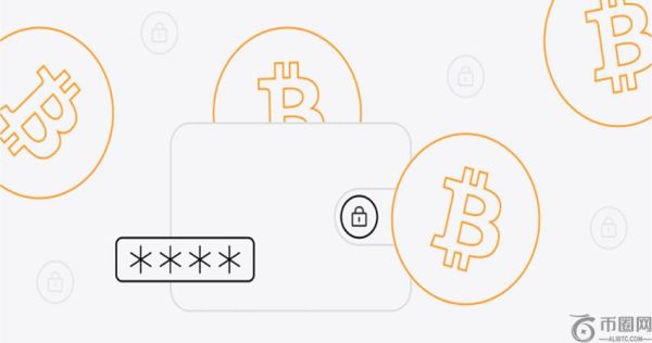 比特币钱包地址是什么？如何申请、查询？如何使用比特币地址？