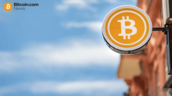 澳大利亚实施新学生签证数据规定以遏制加密货币ATM滥用问题。