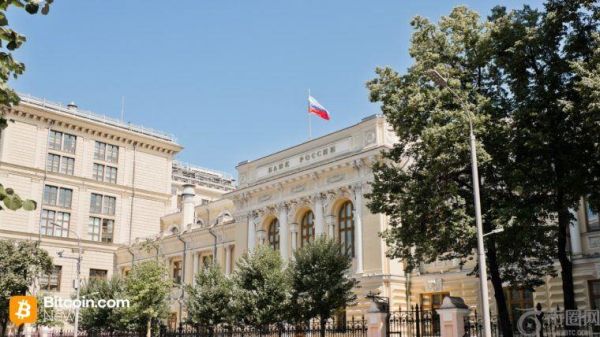 俄罗斯加大了对数字资产监管力度