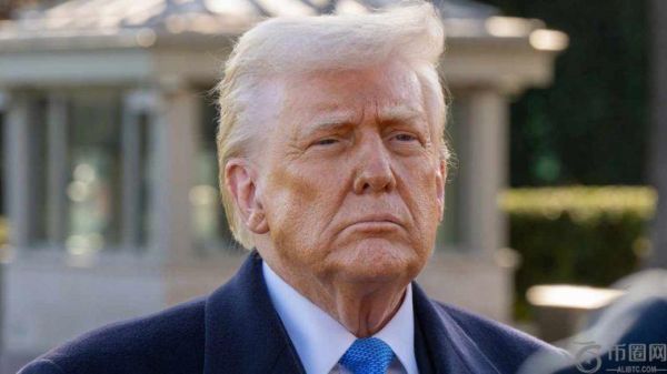 特朗普建议将证券交易委员会（SEC）的季度备案制度改为半年报告制度。