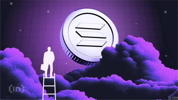 Grayscale 大胆押注——但并非比特币或以太坊