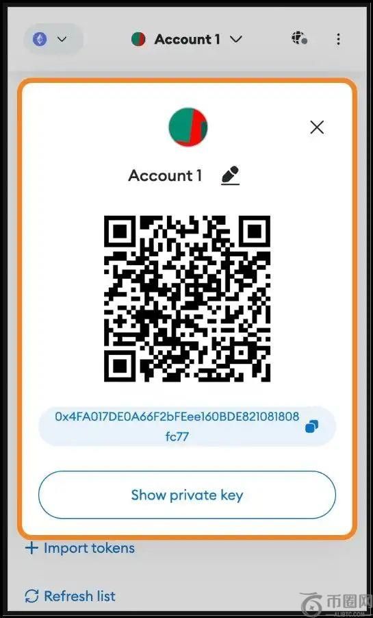 什么是加密钱包地址？一文了解加密钱包地址主要功能及工作原理