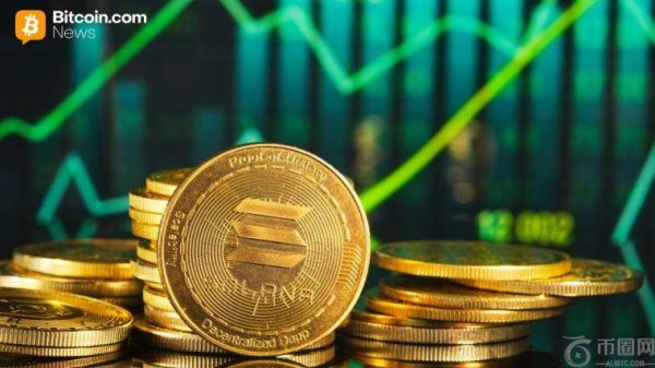 香港监管机构批准Solana ETF，正式将SOL纳入其监管市场体系。